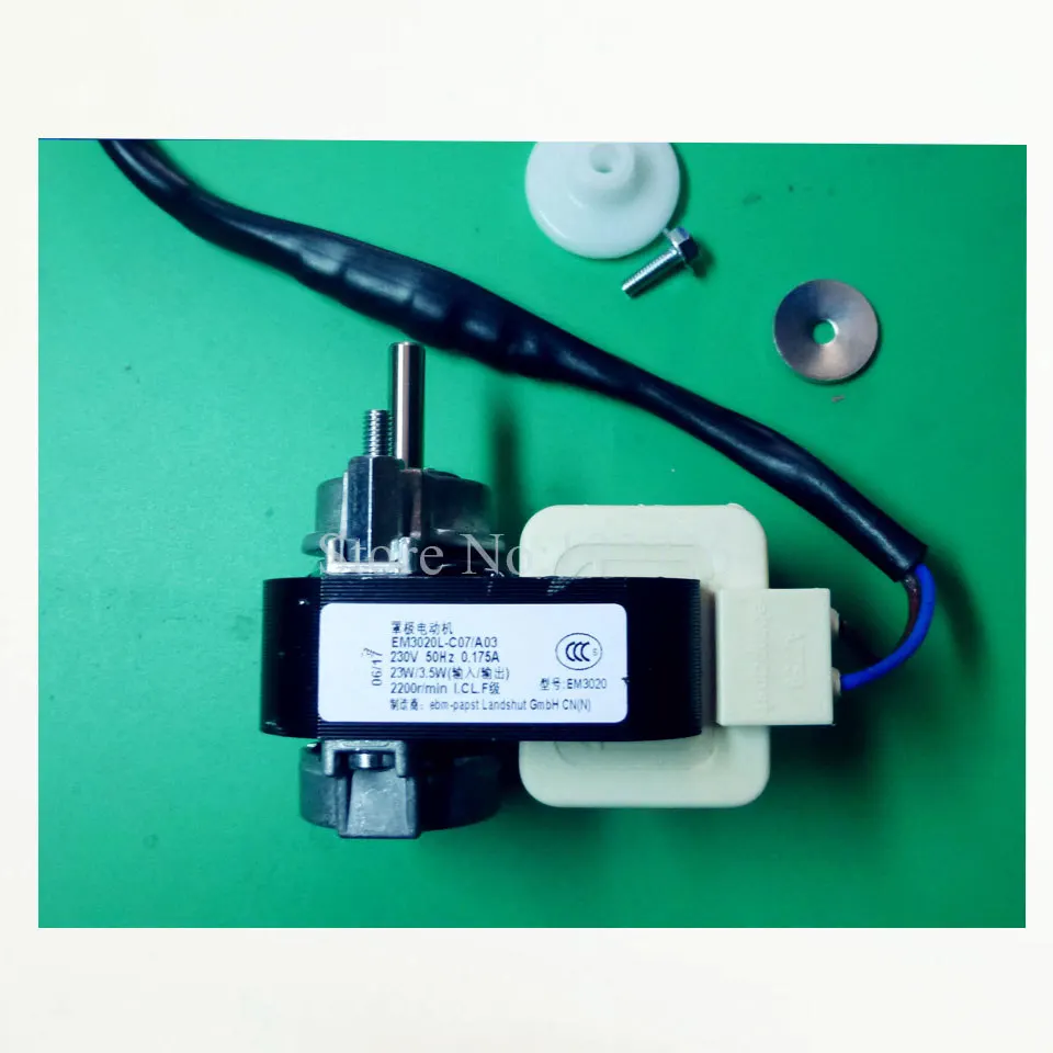 جديد لجزء محرك الثلاجة EM3020L-07/A03