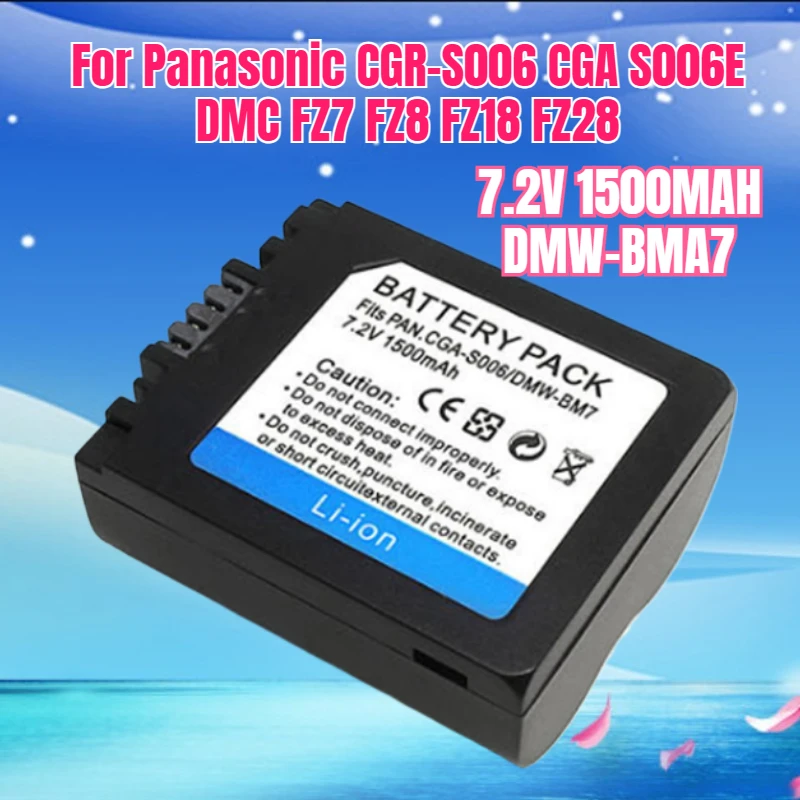 

7.2V 1500MAH DMW-BMA7 Battery Charger for Panasonic CGR-S006 CGA S006E DMC FZ7 FZ8 FZ18 FZ28 FZ30 FZ35 FZ38 FZ50 Batteries
