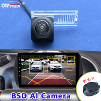 AHD 1080P ADAS AI Car Vehicle view Camera For Peugeot 301 308 405 508 C5 3008 307 BSD Blind Spot Radar Alarm Monitor