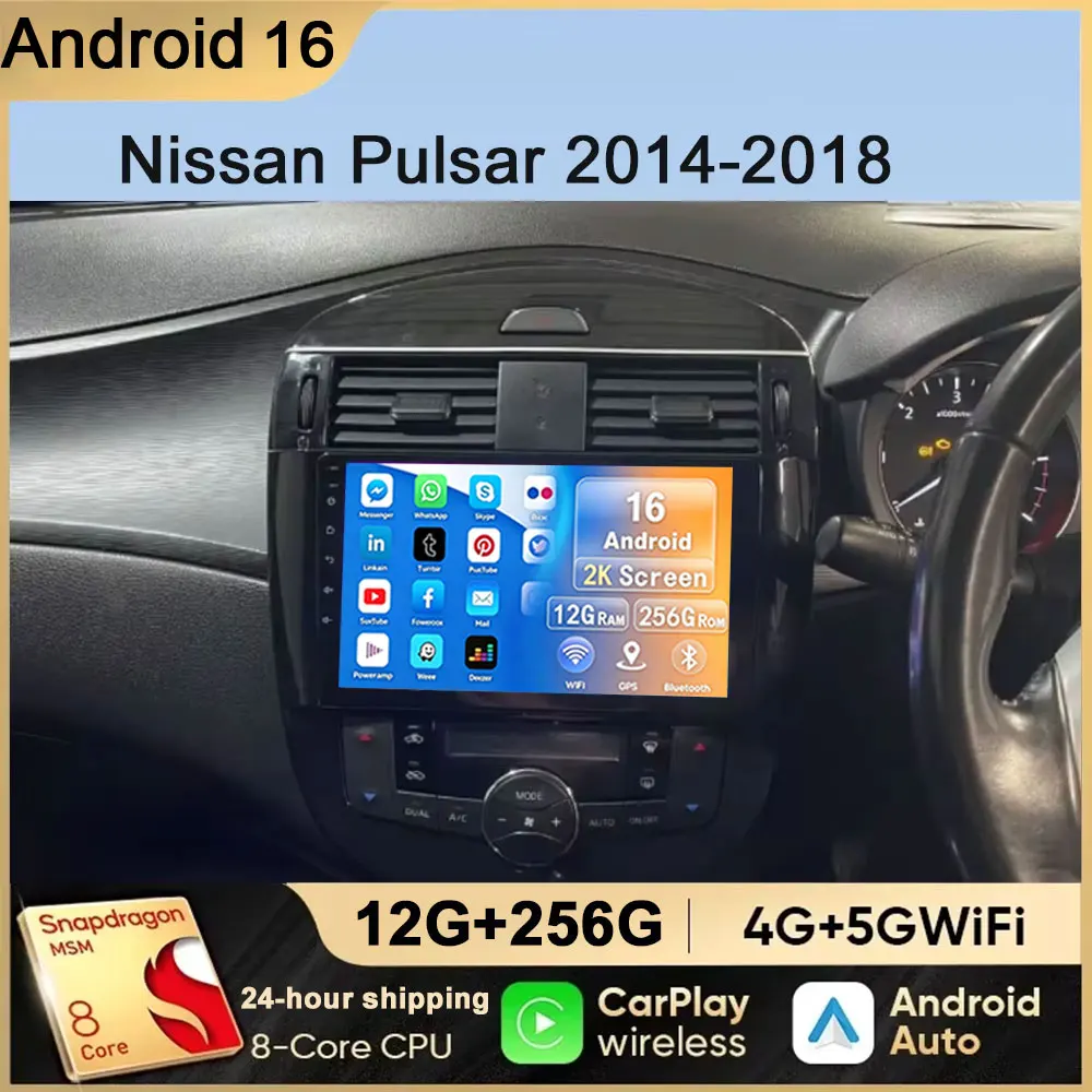 Android 16 Autoradio für Nissan Pulsar 2014-2018 Navigation GPS Multimedia-Videoplayer Stereo