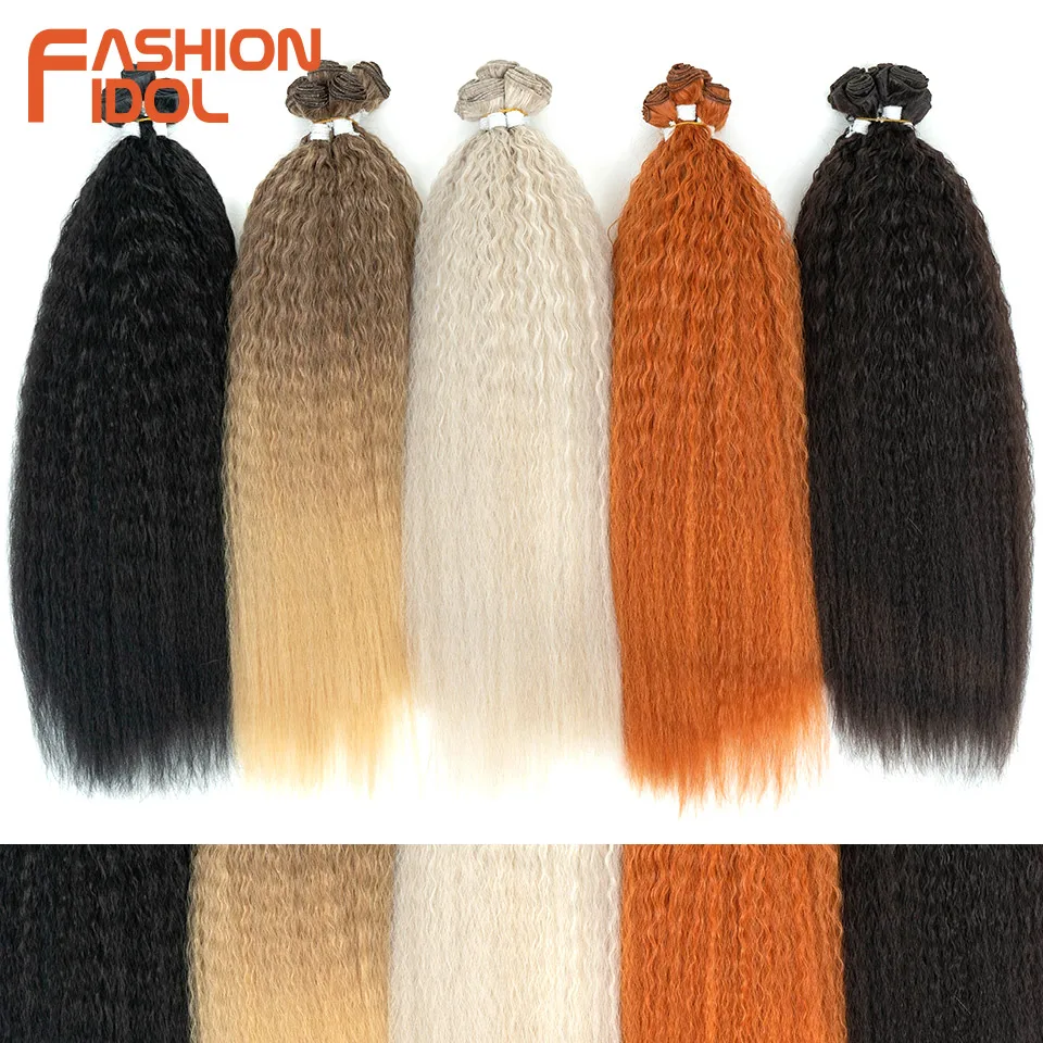FASHION IDOL 22-26 Zoll 300 g/6 Stück lose lockige Haare, synthetische Haarbündel, Ombre-Braun, hitzebeständige Faser-Haarverlängerungen