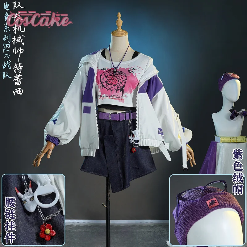 

Identity V Tracy Reznik Mechanic Cosplay Costume BLK Uniform Halloween Carnival Party Christmas Play Role Clothes Clothing