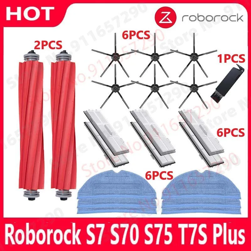 Roborock S7 S70 S75 S7Max s7MaxV T7S Plus Main Side Brush Mops Cloths HEPA Filter Kit Robotic Vacuum Cleaner Accessories