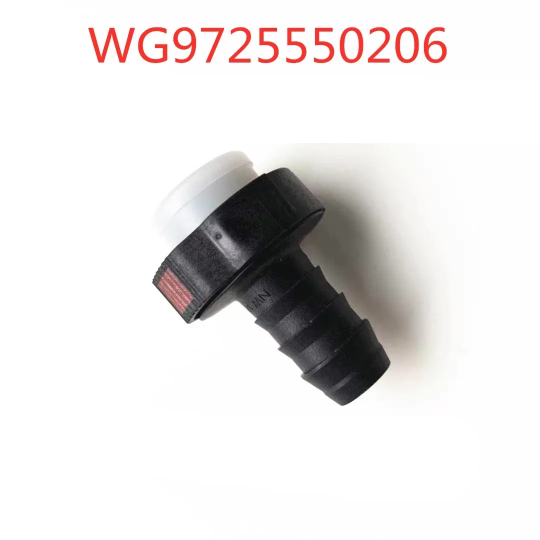 For CNHTC SINOTRUK Sitrak Truck C7H G7 T7H TX Diesel Pipe Joint Plastic WG9725550198 WG9725550206 Connected To 16X2 Oil Pipe