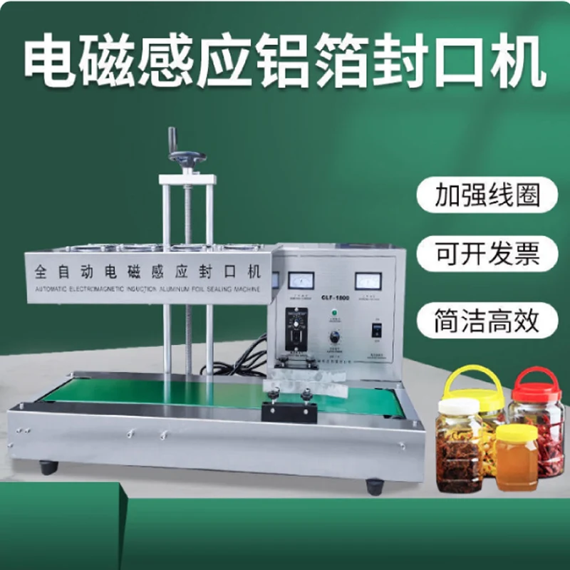 Continuous Vertical… - image