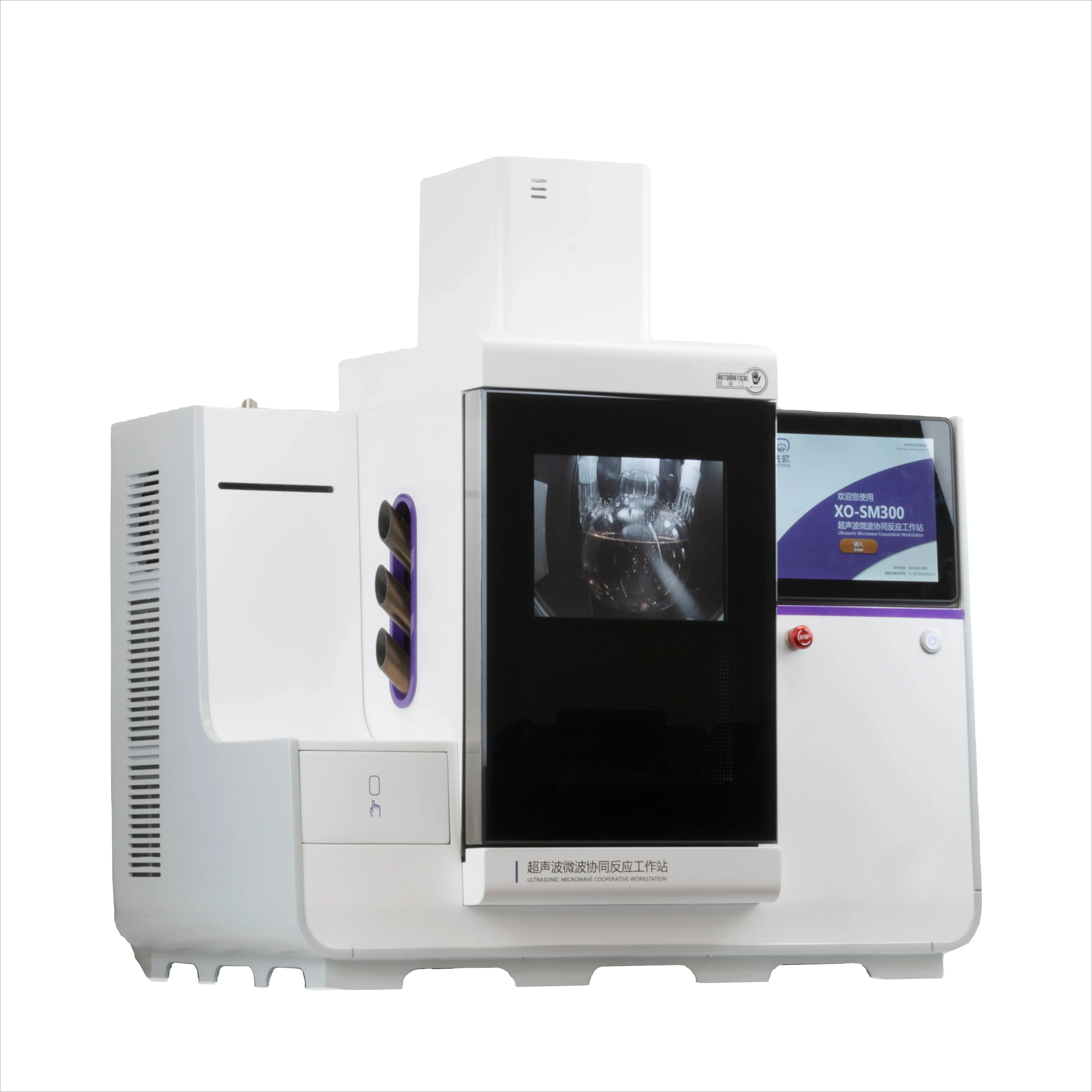 XO-SM200 Microwave Ultrasonic UV Combined chemical Experimental reactor microwave synthesizer bioreactor
