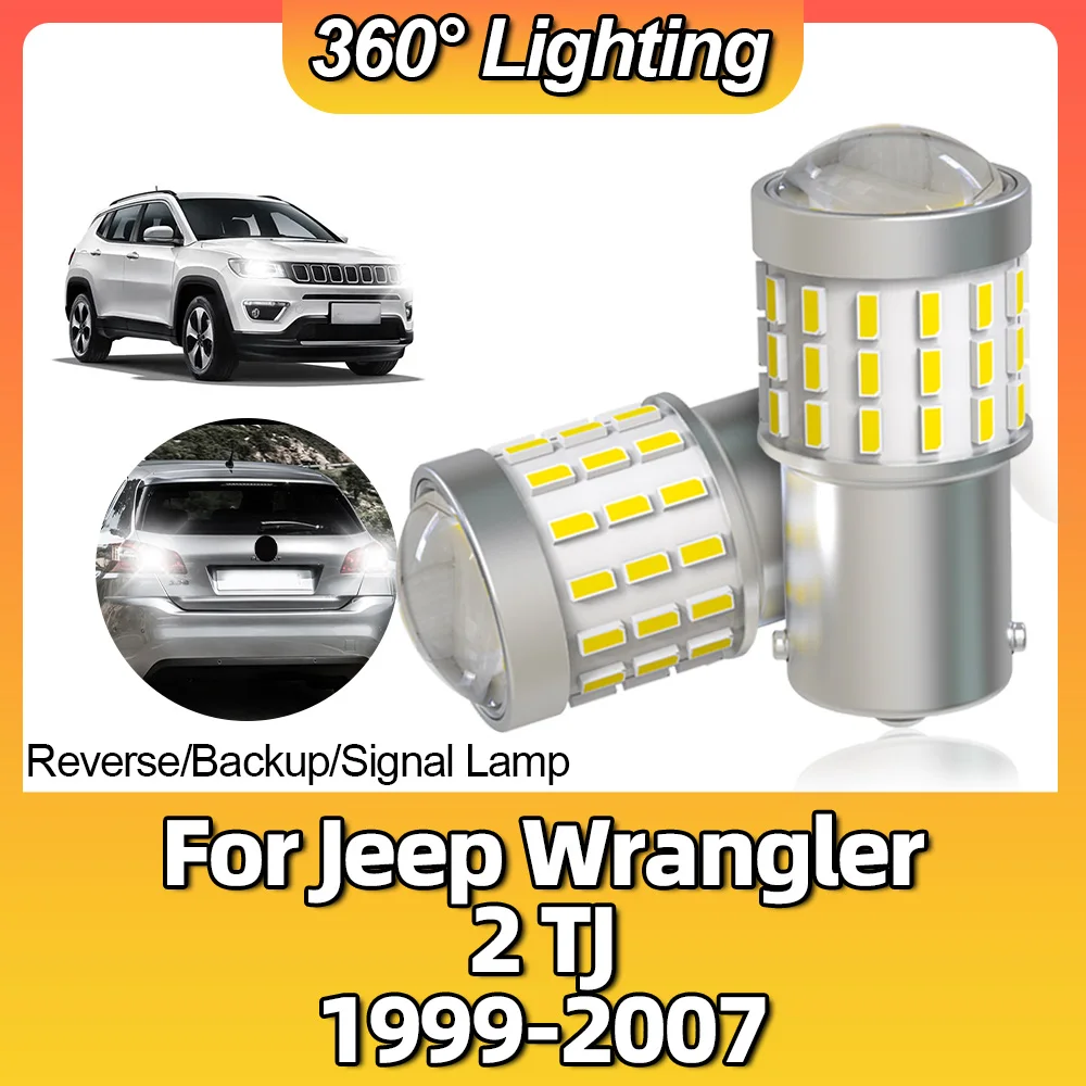 

Лампы заднего хода для Jeep Wrangler 2 TJ 1156 1999 2000 2001 2002 2003 2004 2005 2006