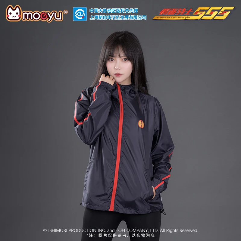 

Moeyu KAMEN RIDER 555 Faiz Men Women Hoddy Sun Protection Jacket UV Resistant Outdoor Casual Windproof Zippered Coat Clothing