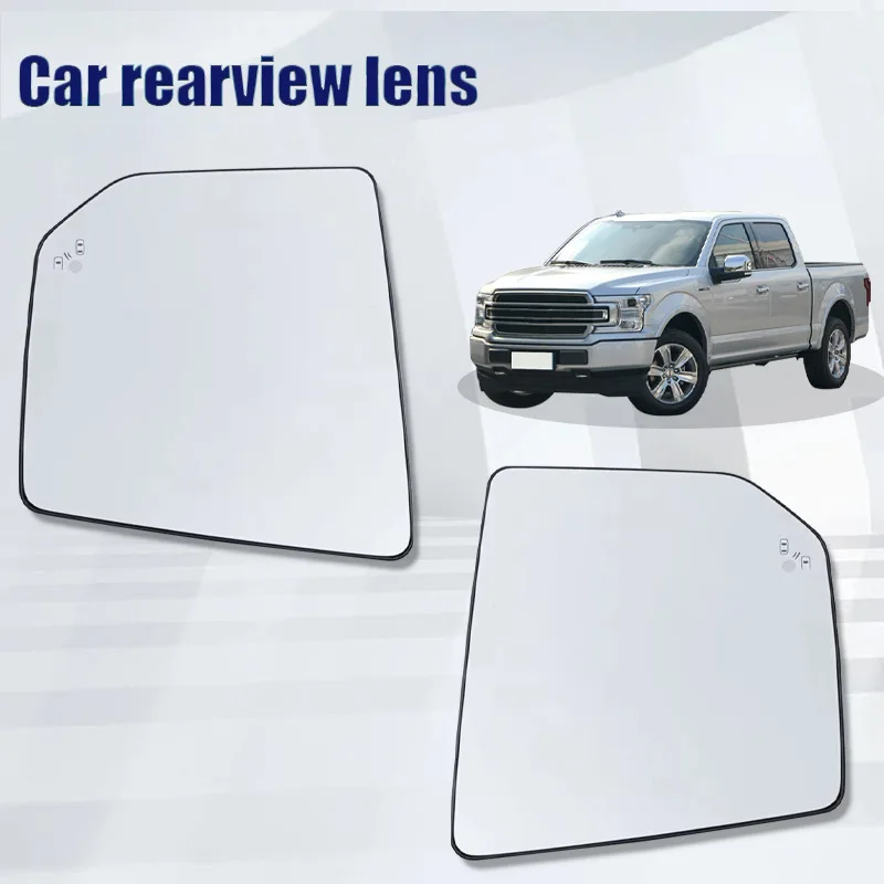 

For 15-21 Ford Raptor F-150 reversing lens heating belt blind spot rearview lens glass replacement