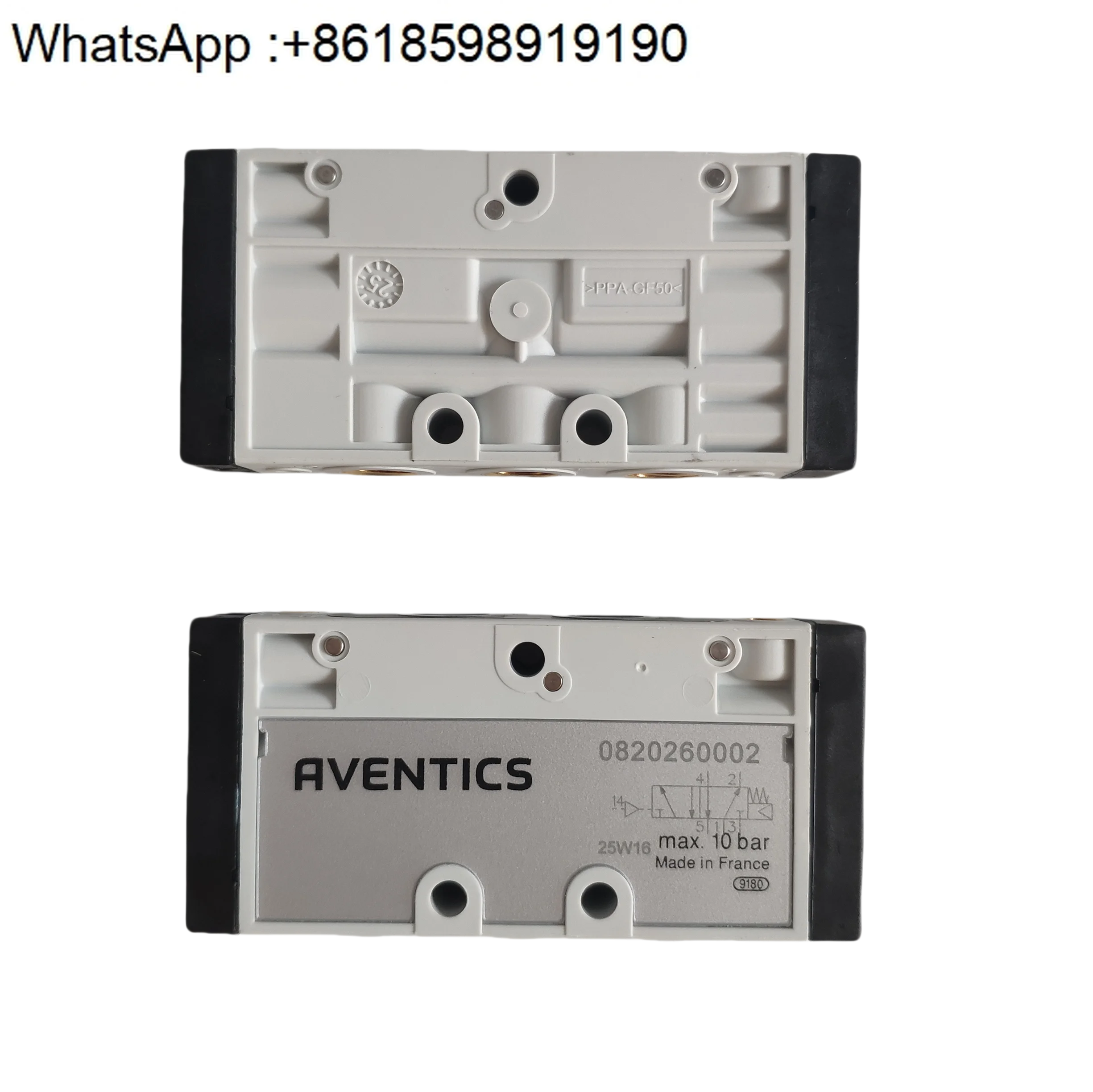 Anwochi two-position five-way directional valve 0820260002, 0820022027