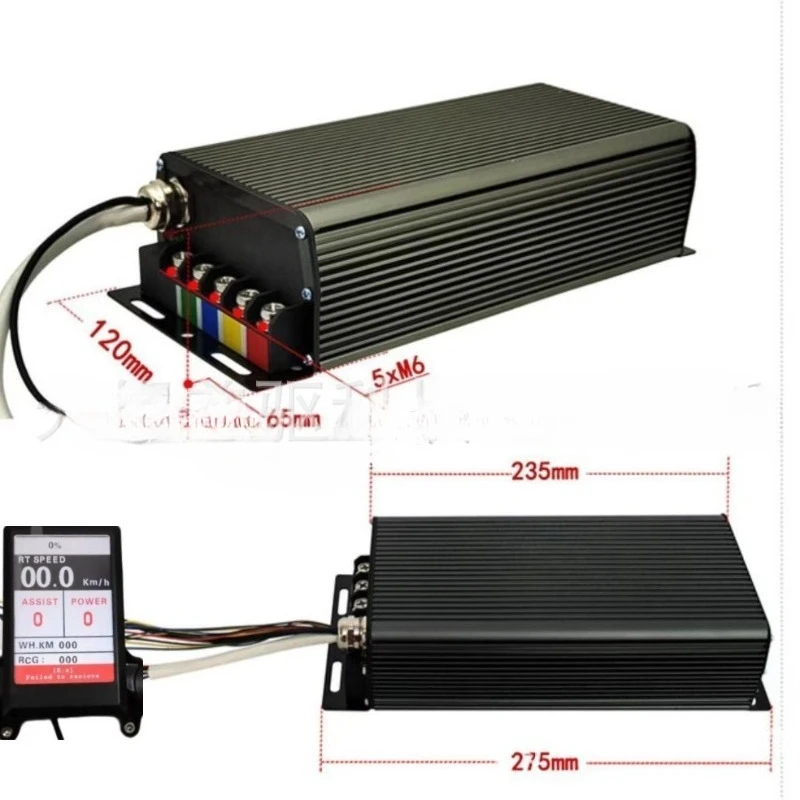 

2000W electric bicycle modified 72V80A controller lithium battery car
