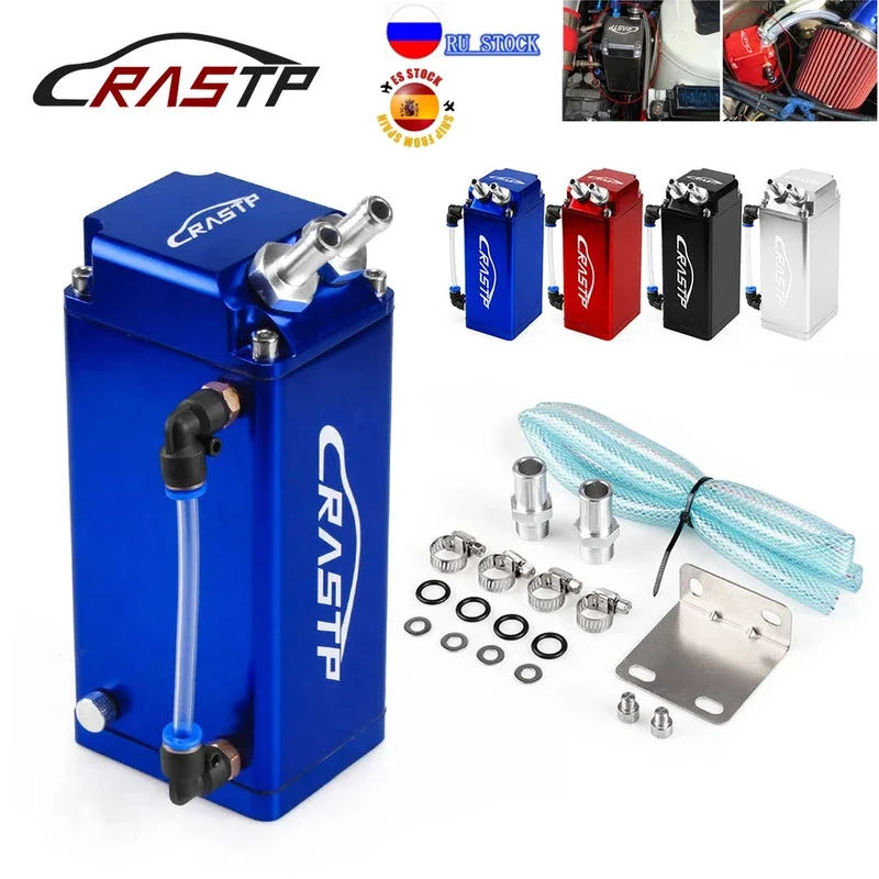 

RASTP square car modification oil and gas separator oil pot secondary waste oil recovery filter pot accessories