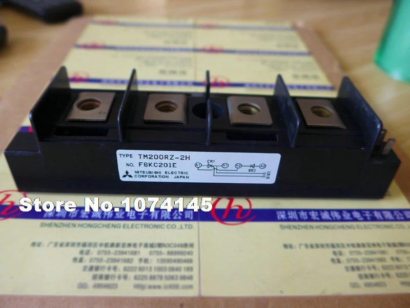 

TM200RZ-2H IGBT power module
