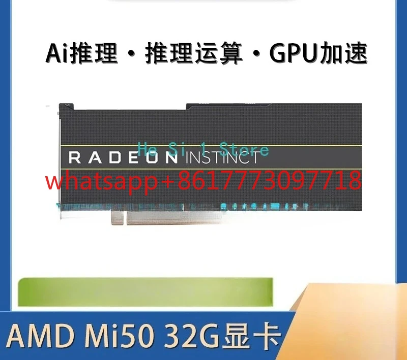 New Amd MI50 32G Co…