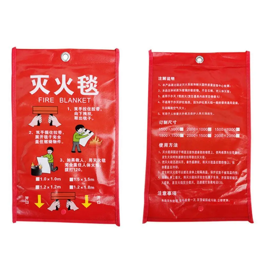 Home Safety Fire Blanket Emergency Survival Sealed Tent Boat Fighting Fire Extinguishers Safety Cover Survival Fire Shelter 1X1M