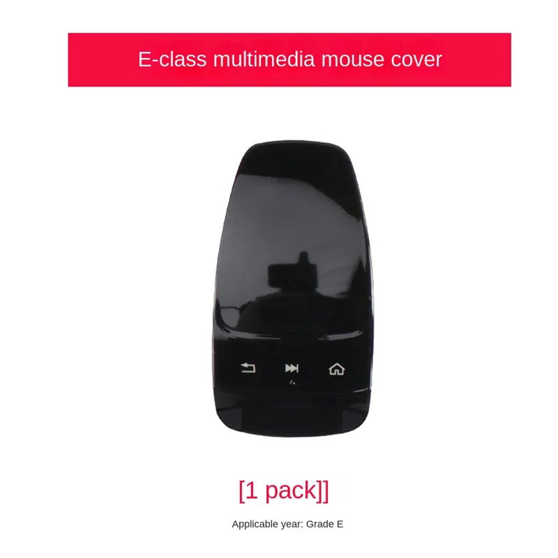 

Оптимальный A2139008109 автомобильный чехол для центральной консоли, медиа-мышь, почерк для Mercedes E-Class W213 2014-2018, многофункциональная сенсорная панель