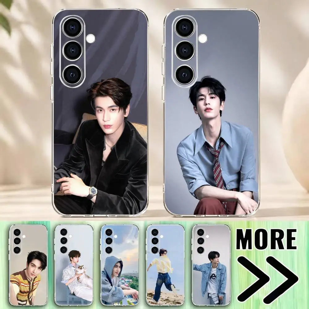 ZLH-Chinese actor Z-Zhang Linghe Phone Case Transparent Soft case Silicone For Samsung A73,A72,A71,A70,A53,A52,A51