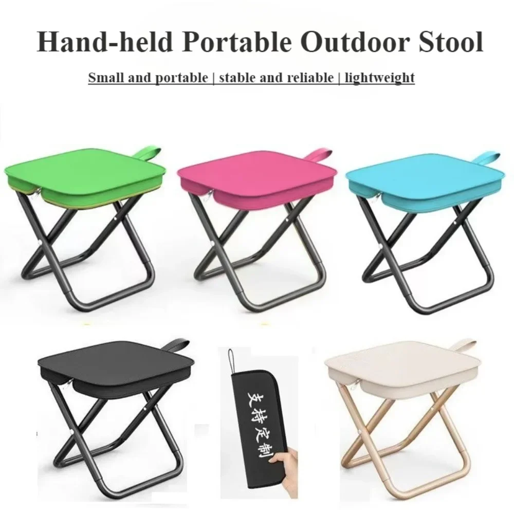 Outdoor Folding Chair Portable Pocket Handbag Bench Folding Chair Sketching Small Mazza Fishing Recreational Camping Small Bench