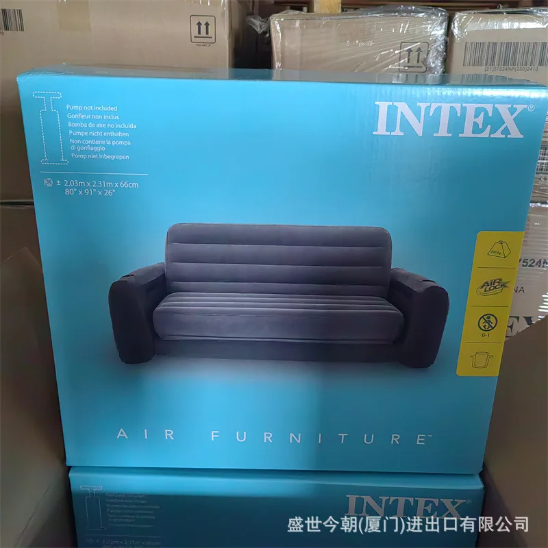 Double Square Inflatable Sofa, Foldable, Lazy Fashion, Modern Simple Style