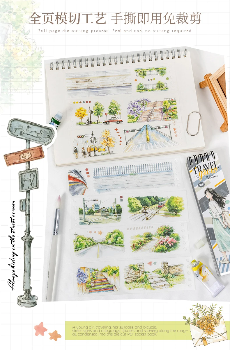 Journal GO Reise-Themen-Aufkleberbuch, 50 Stück Aquarell-Landschafts- und Personen-PET-Aufkleber für Planer, Karten, Tagebücher und Scrapbooks – Detail 8