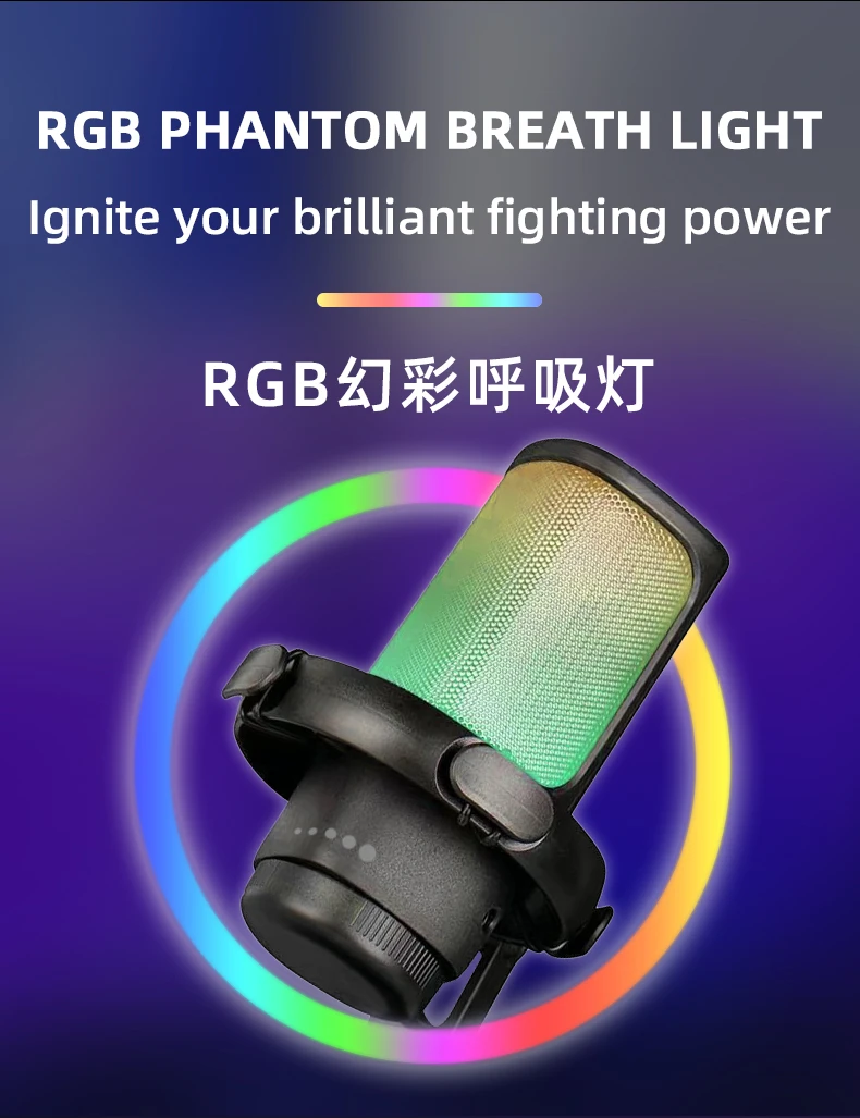 GAM-S1 Streaming Gaming Mic for Smartphone PC Recording Cardioid Condenser Microphone Plug & Play RGB Audio Microphone