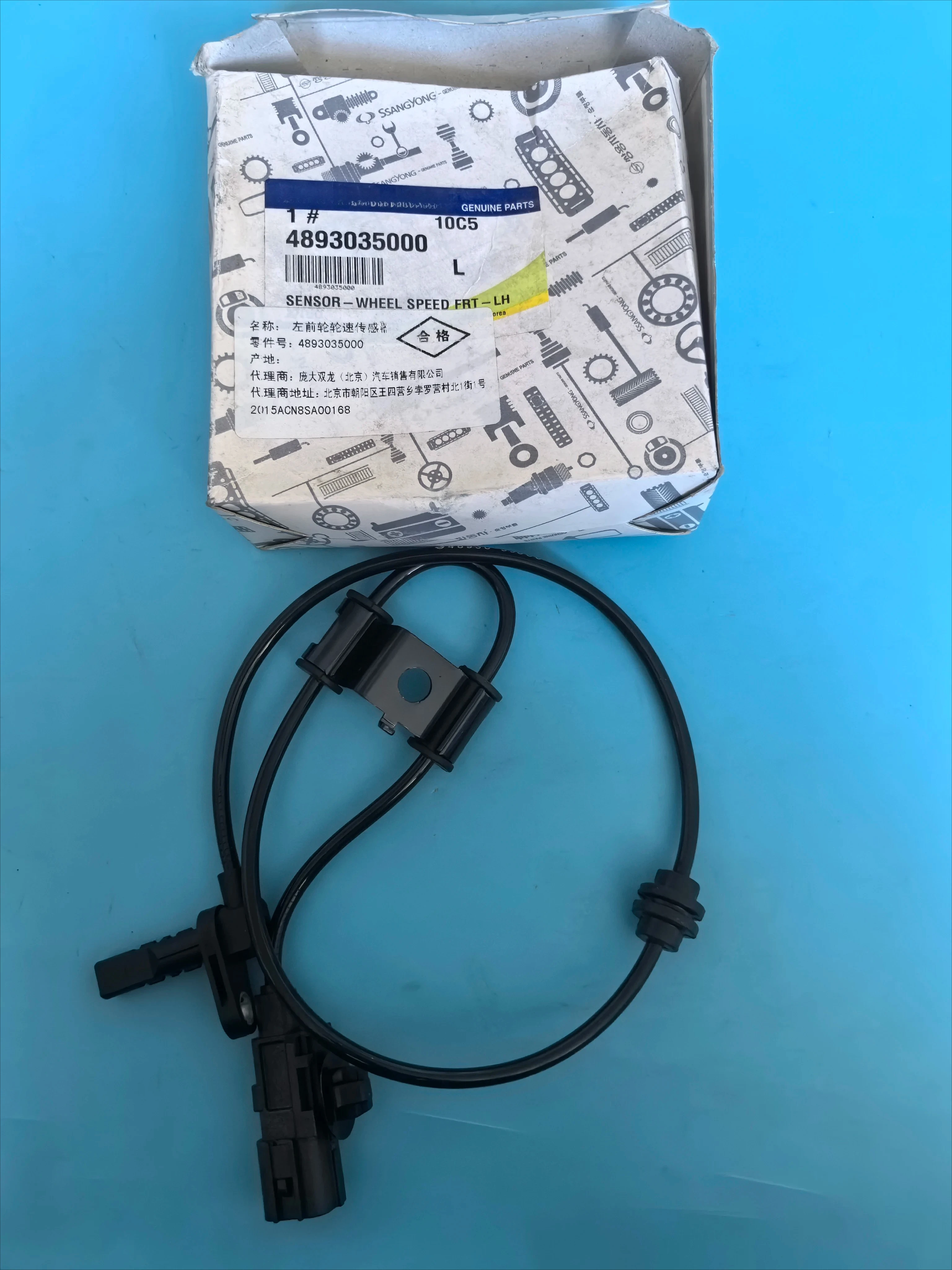 

Genuine Front Left Wheel Speed Sensor LH 4893035000 For Ssangyong Tivoli/XLV