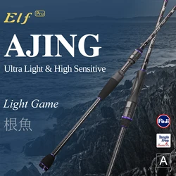 TSURINOYA NEW Ultralight AJING Fishing Rod ELF PRO S752UL C752UL 2.26m 2 Secs ROCKFISH Lure 0.6-7g Casting Spinning Fishing Rod