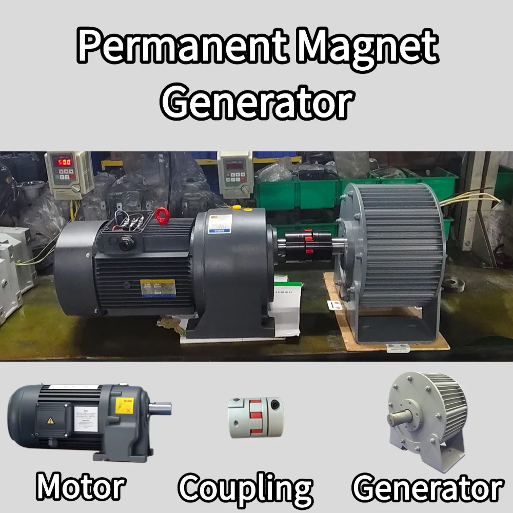 50KW 100KW Low Speed Permanent Magnet Generator 230V 240V 400V 3 Phase AC Alternators Use For Motor Drive Water Wind Turbine