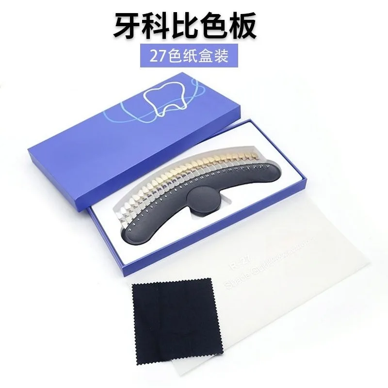 27 Colors Dental Teeth Whitening Shade Guide Veneer Color Comparison Card Paper Box Pack Dental Beauty Shade Chart