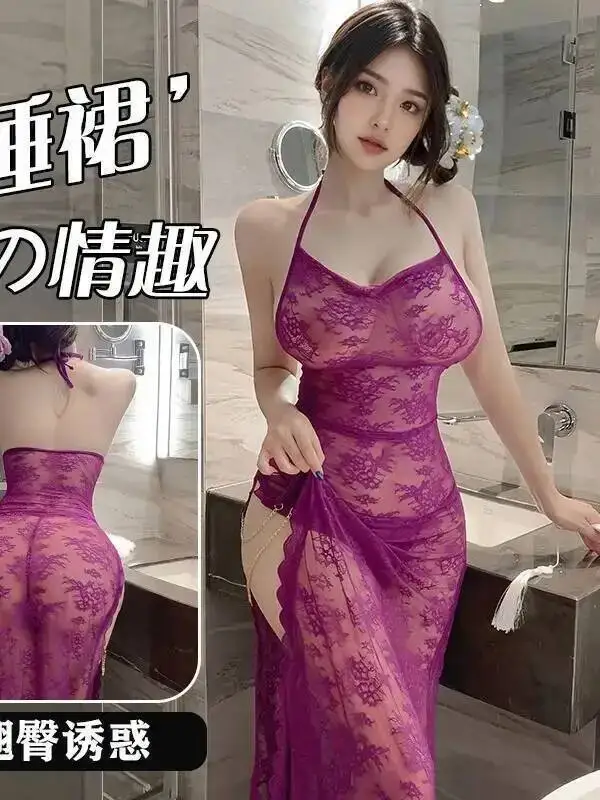 Robe longue sexy uniforme dentelle transparente pur désir robe moulante Style longue dos nu profond col suspendu robe sans manches KSIT