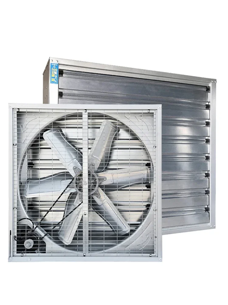 

Negative pressure fan industrial exhaust fan 220V powerful high-power exhaust industrial grade ventilation breeding farm