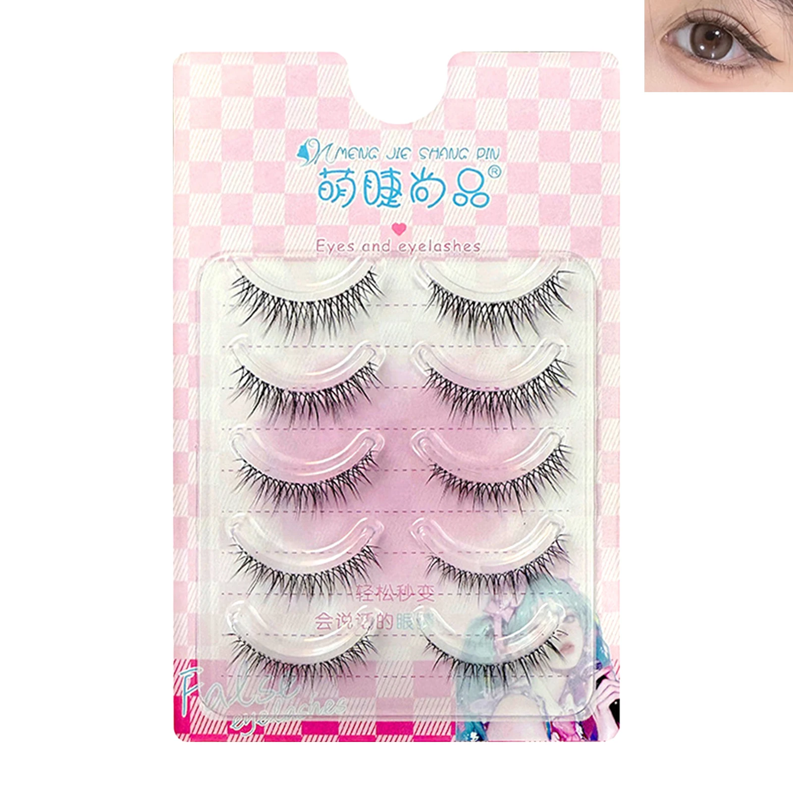 5 زوج فتاة مجموعة الرموش الصناعية الطبيعية شائكة Wispy سميكة رمش تمديد مثالية لأدوات ماكياج المهنية النمط الكوري