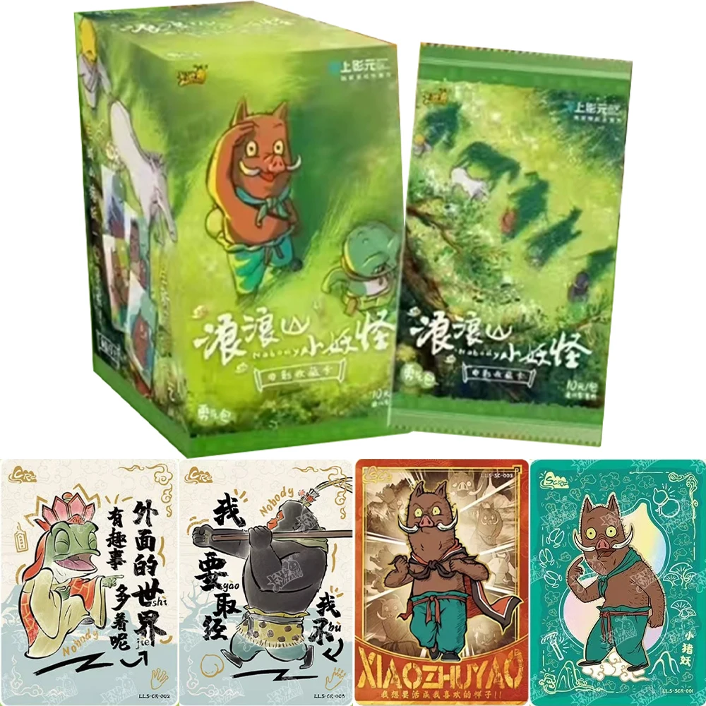 

KAYOU Original Langlangshan Little Monster Card Movie Deluxe Edition Courage Dream Pack Anime Movie Collector's Cards Toy Gift