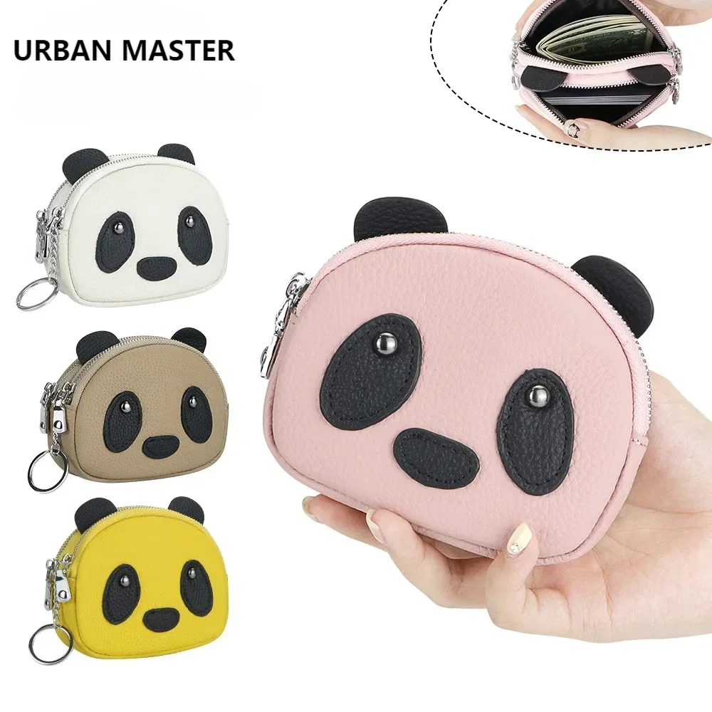 

URBAN MASTER Cartoon Cute Coin Purses for Women, Genuine Leather Zipper Change Pouch, Clutch Storage Bag with Keychain 1947