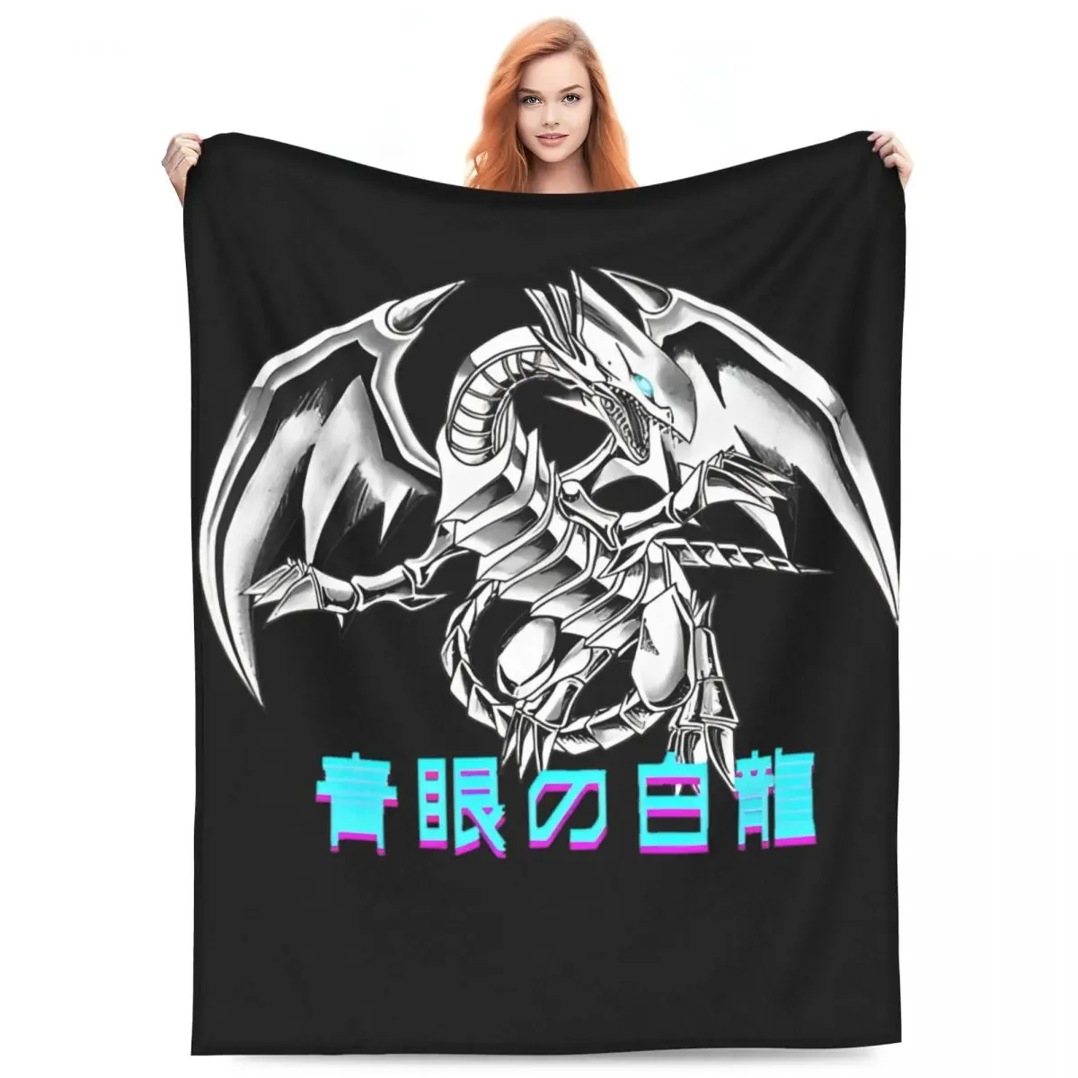 Blue-Eyes White Dragon Blankets Japanese Anime Yu-Gi-Oh Fuzzy Funny Warm Throw Blanket for Home Restaurant Winter