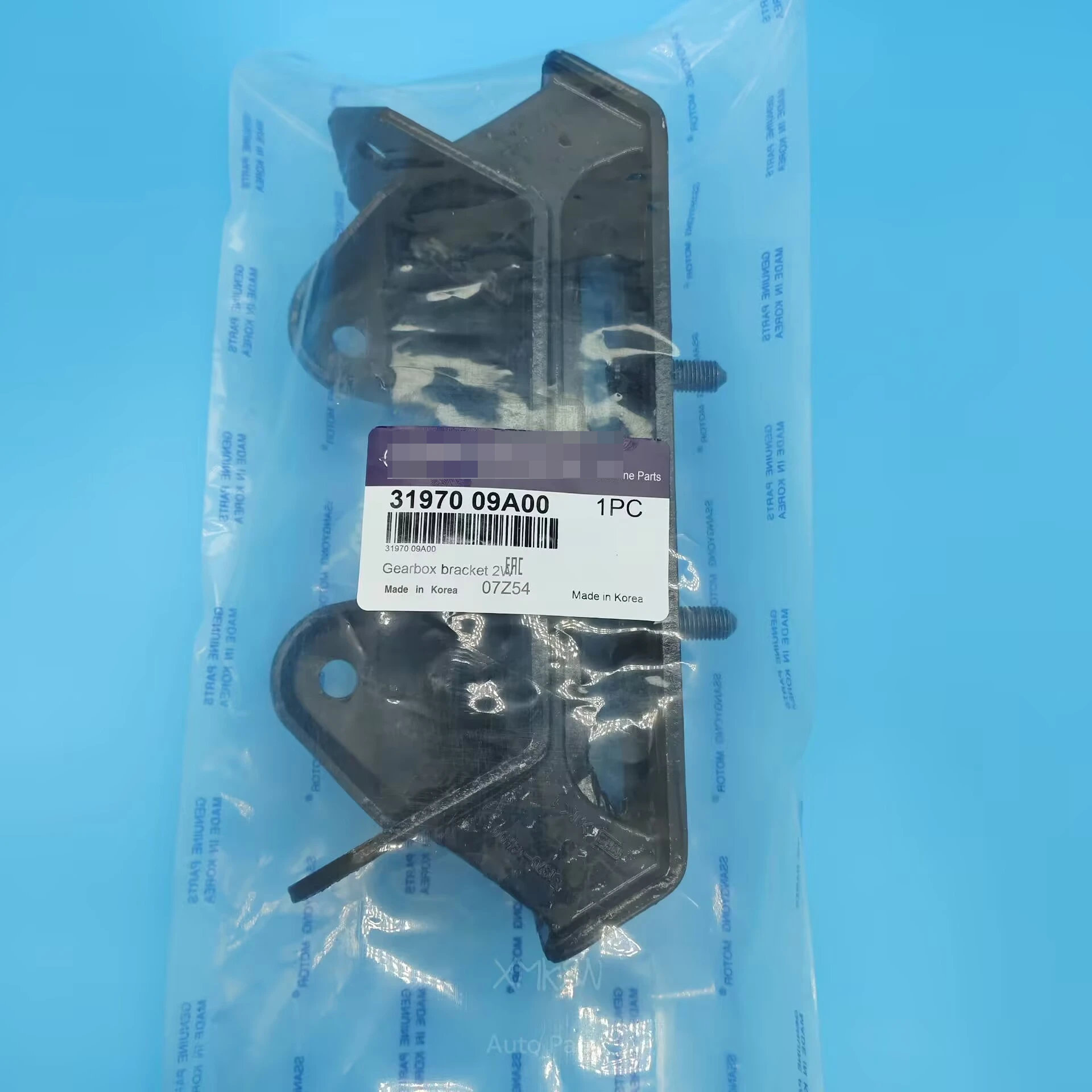 

INSULATOR-ENG MTG Rear For Ssangyong KYRON REXTON 3197009A00