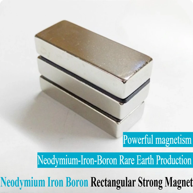 

50pcs/lot Rectangular powerful magnets, diameter 50-51 mm, suitable for refrigerators, offices and handheld devices