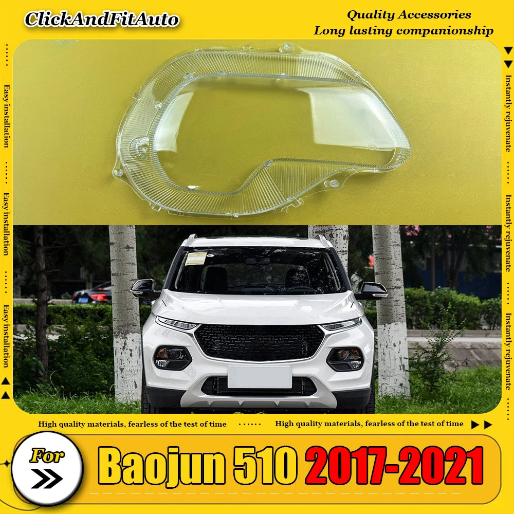 

For Baojun 510 2017-2021 High Headlight Cover Lamp Shade Transparent Lampshade Headlamp Shell Lens Plexiglass