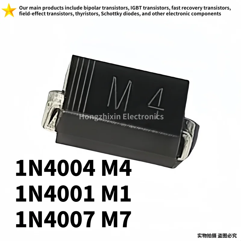 100PCS New 1N4004 M…