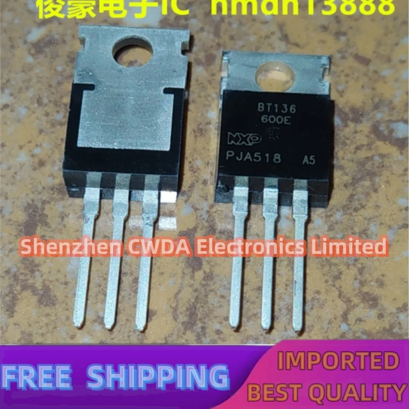 10PCS-20PCS  BT136 600E BT136-600E  600V 4A In Stock Can Be Purchased