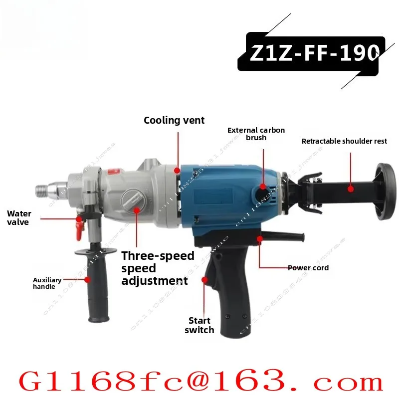 1800W Concrete Drilling Machine Z1Z-FF-190 Handheld Dual-purpose Machine High-power Diamond Drilling Machine