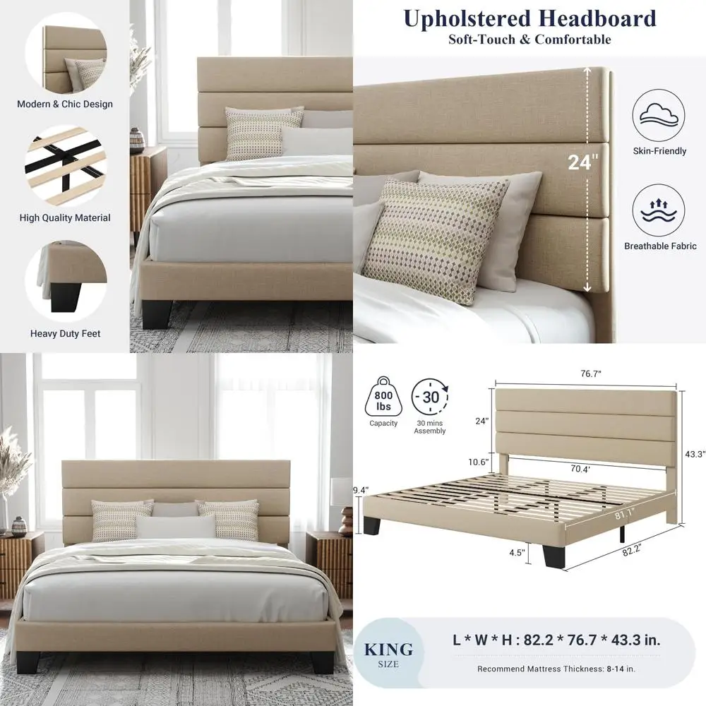 

Бежевая кровать размера King-size с тканевой обивкой и деревянными ламелями – не требует пружинного блока, простая сборка