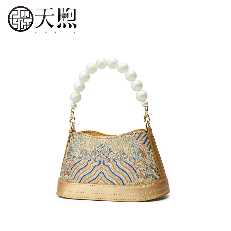 Chinese Style Women's Cheongsam Bag Embroidery Genuine Leather Crossbody Shoulder Bag Beaded Handbag Women Small Qipao Hanfu Bag