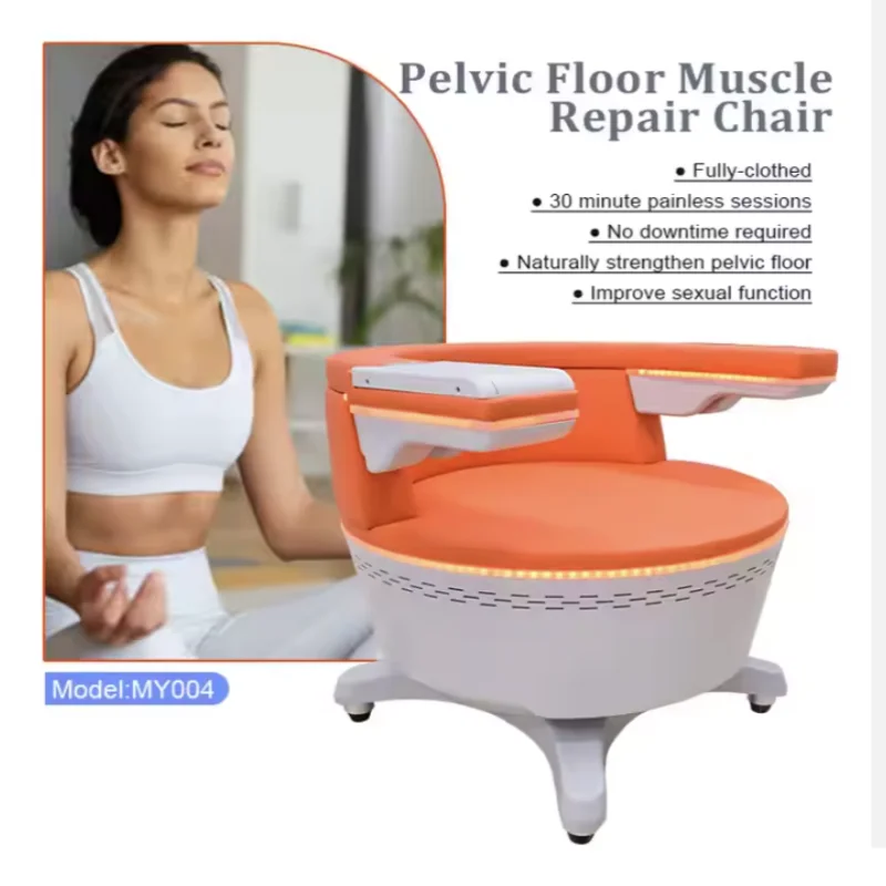 

2025 new Pelvic Floor Exerciser Urinary Incontinence Treatment Training Muscle Stimulation Chair Butt Lifting Device ems chair