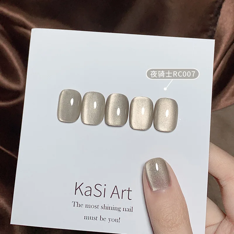 KASI White Moonlight Spar Cat Eye Gel Nail Polish 15ml Magnetic Gel Mirror Ceramic Nude Semi Permanent Soak Off UV Nail Polish