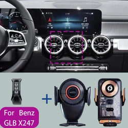 For Mercedes Benz GLB X247 2020 2021 2022-2024 Car Phone Mount Wireless Charger Special Mobile Phone Holder Fixed Stand Base