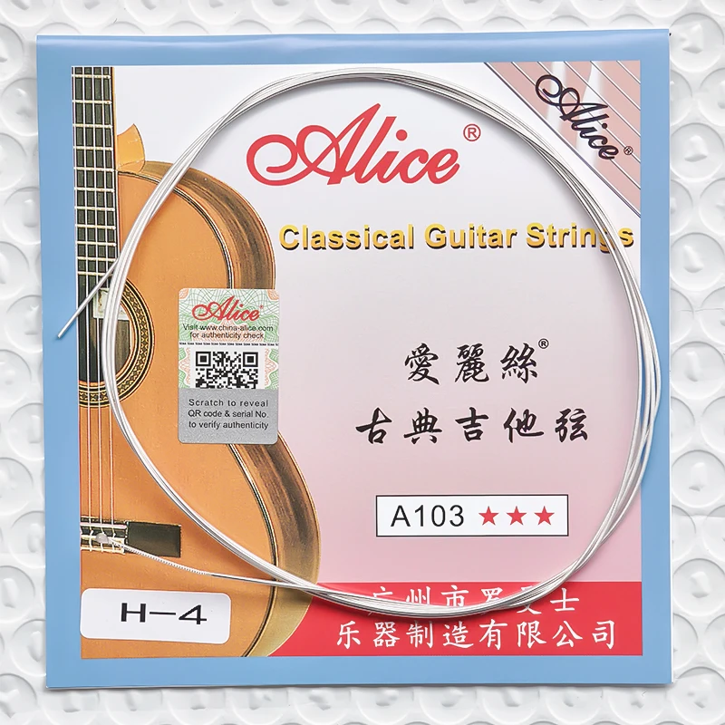 Alice A103 Saiten für klassische Gitarre Nylon kern versilberte Legierung wicklungen Rostschutz beschichtung Gitarren zubehör 1 Stück