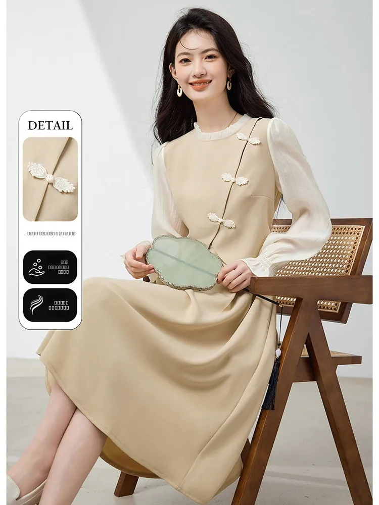 

Новая женская юбка Xinfeiyu в китайском стиле с высокой талией, А-силуэт, из дышащей полиэстеровой ткани, с пуговицами