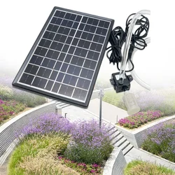 Solar Water Pump 12V Circulating Fish Pond Filtration Oxygen Submersible Pumps 19*28cm Solar Water Pump Solar Pumping System