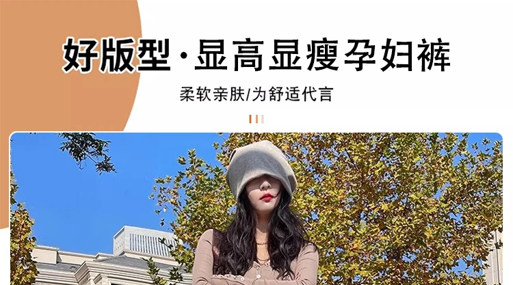 25SS الربيع الصيف الكورية موضة أبيض رمادي رقيقة الدينيم الجينز الأمومة واسعة الساق فضفاضة مستقيم السراويل الطويلة للنساء الحوامل